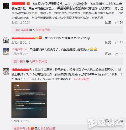 从“网吧玩这个让隔壁吃鸡的笑话一下午”看创新思维的魅力🎮,创意激发,跨界融合,笑料变金,灵感闪现